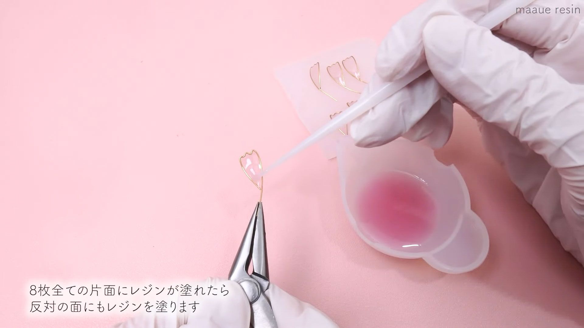 秋ファッションのワンポイントに映えること間違いなし！ワイヤーで作る 