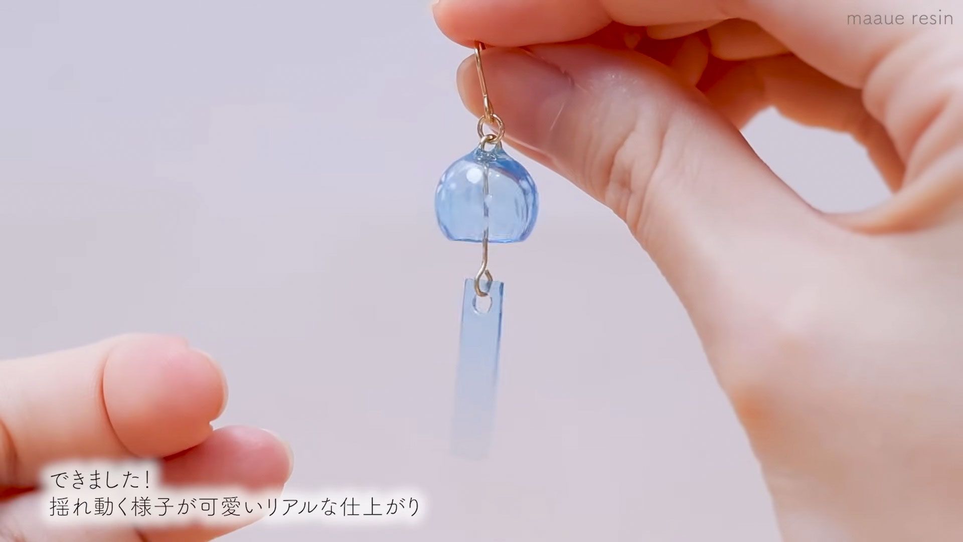 耳元でゆらゆら揺れる！涼しげなレジンの風鈴ピアスの作り方 | croccha