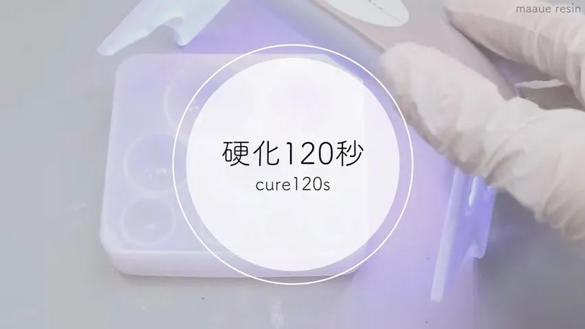 https://static.croccha.com/contentful/11-202508051309.jpeg