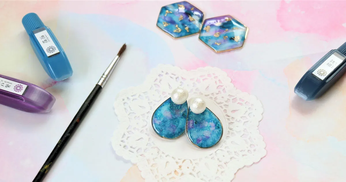 水彩絵の具とレジンのアクセサリーの作り方