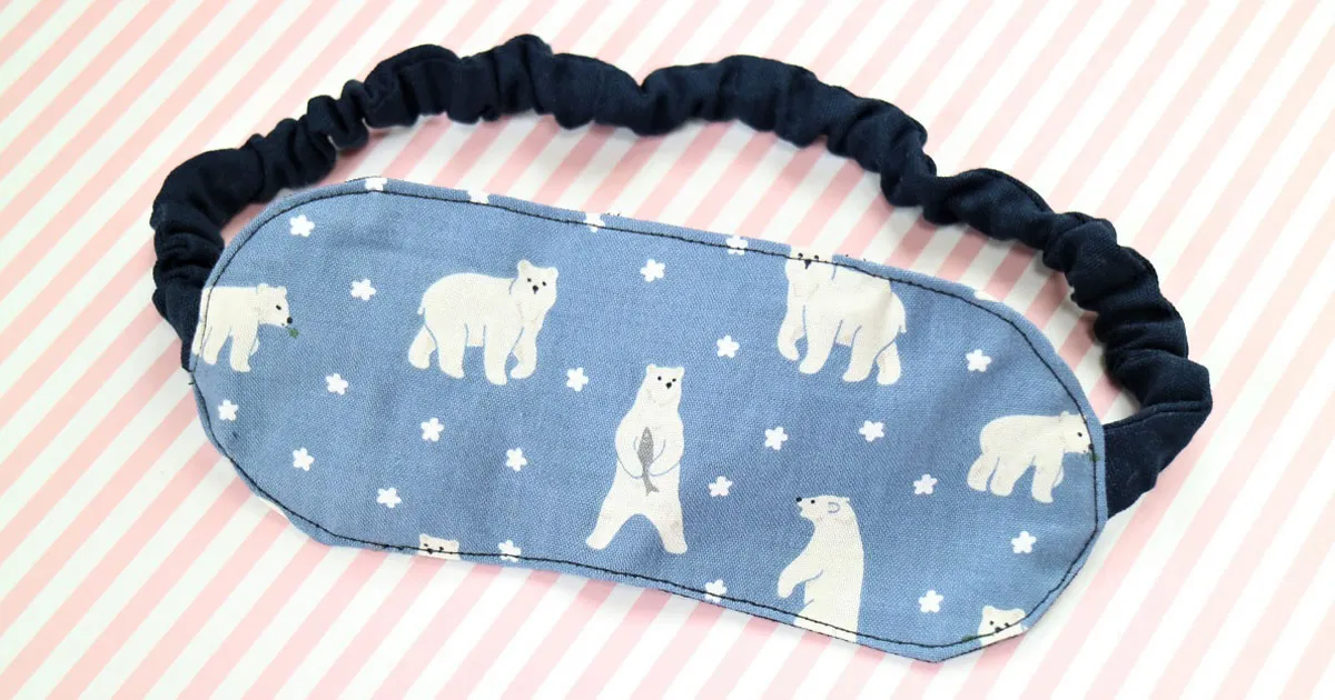 簡単！シンプルなアイマスクの作り方