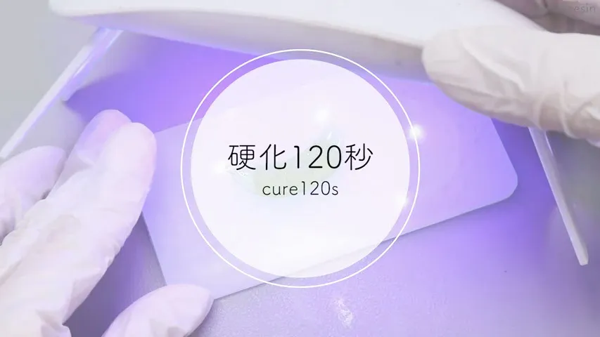 https://static.croccha.com/contentful/22-202505231411.jpeg