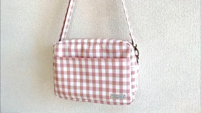 荷物が多い日も困らない！通園バッグにも最適！少し大きめサイズのスクエアショルダーバッグの作り方