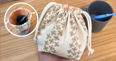 入園準備に！マチが広くて中身を出し入れしやすい歯磨きコップ入れの作り方/裏地付きマチ付き巾着袋の作り方
