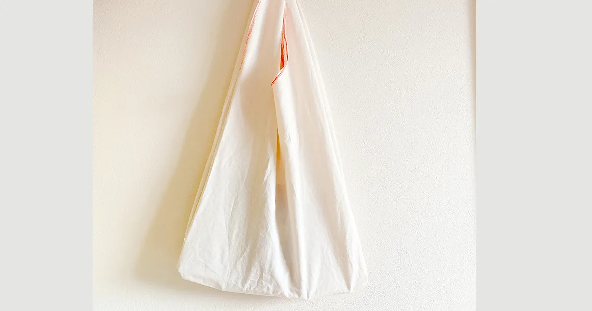 ミシン初心者でもできた！使いやすく軽いエコバッグの作り方