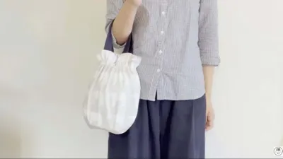 ふんわり丸底＆出し入れしやすい！お勧め巾着バッグの作り方