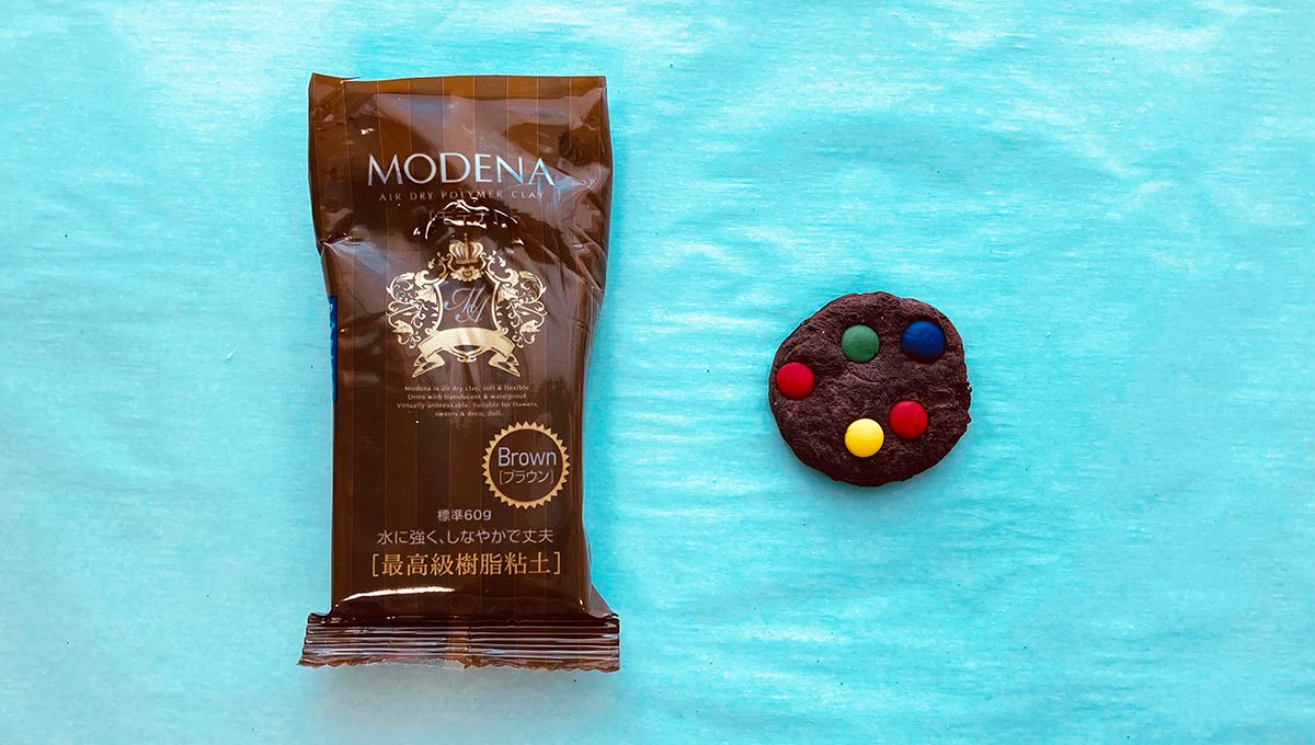 チョコ入りクッキーのフェイクスイーツキーホルダーの作り方 | croccha