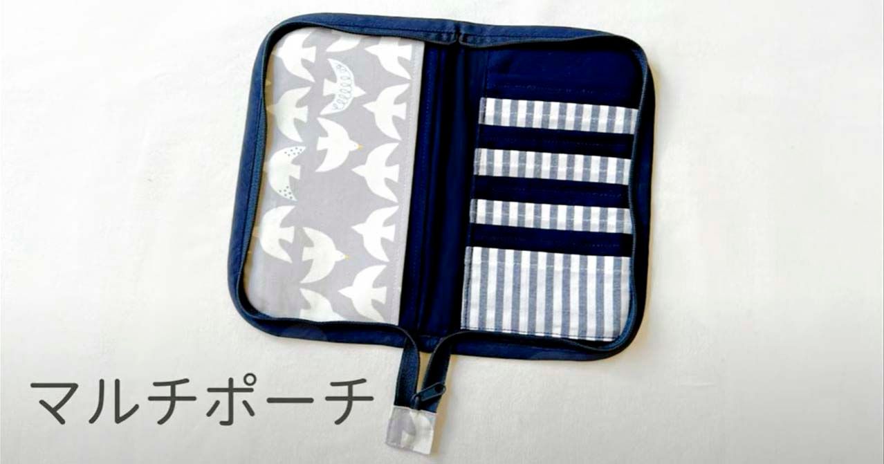 ポケットいっぱい ファスナーいっぱい 持ち手付き パッチワークファスナーポーチ ポケットいっぱい ファスナーいっぱい 持ち手付き パッチワーク
