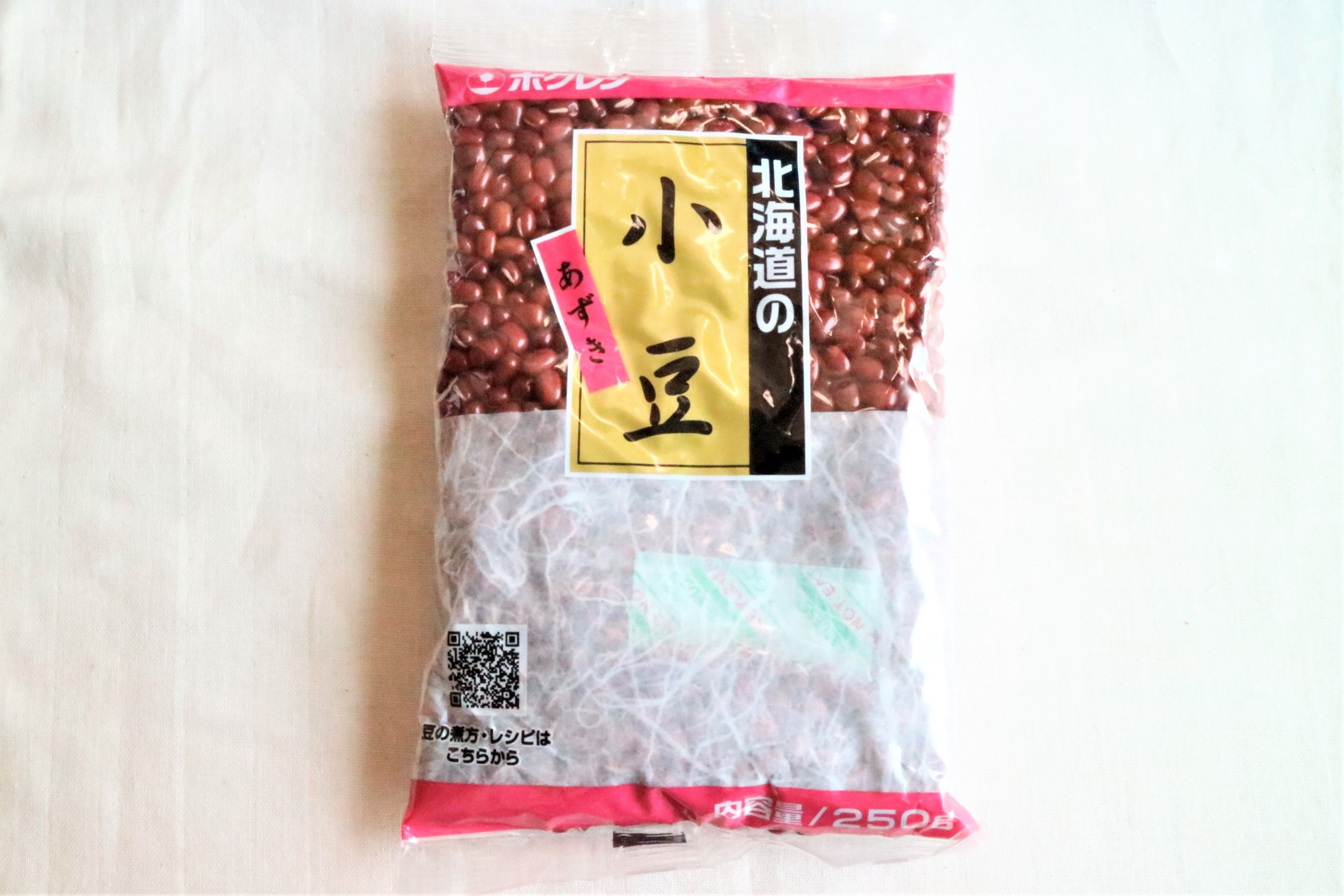 はぎれで作る 簡単お手玉 ハンドメイド好きが集まるアプリ Croccha クロッチャ