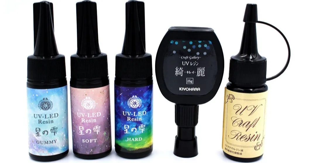 UVレジン液どれを買えばいいの？