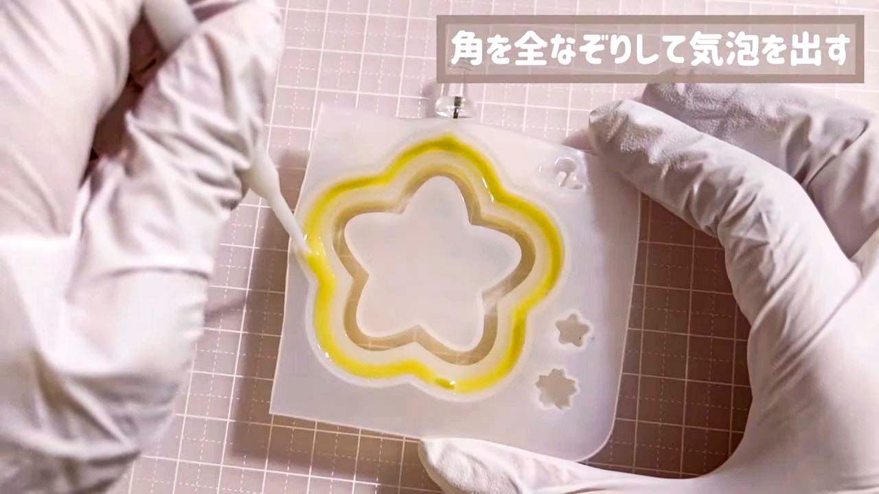シャカシャカレジンが楽しい！お星さまのダブルシェイカーキーホルダー