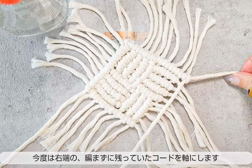 マクラメロープ　糸　素材　編み物　ハンドメイド　コースター　タペストリー　バッグ 1種類の編み方で作るマクラメコースター | croccha