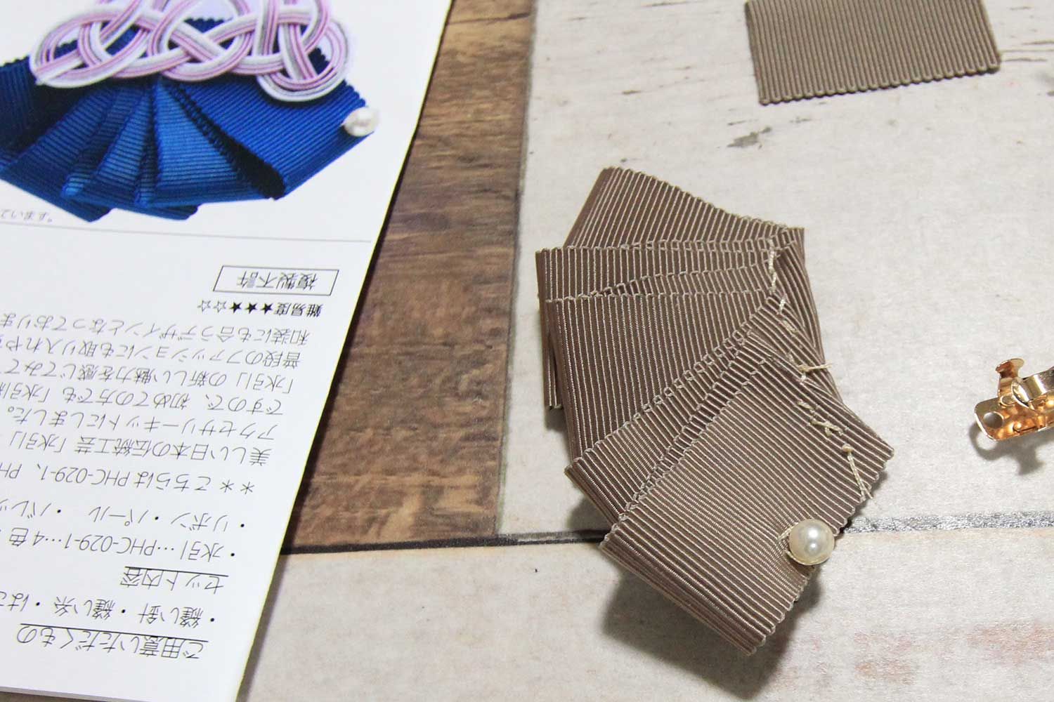 松結びとリボンのバレッタキットを作ってみた Croccha クロッチャ 松結びとリボンのバレッタキットを作ってみた Croccha クロッチャ