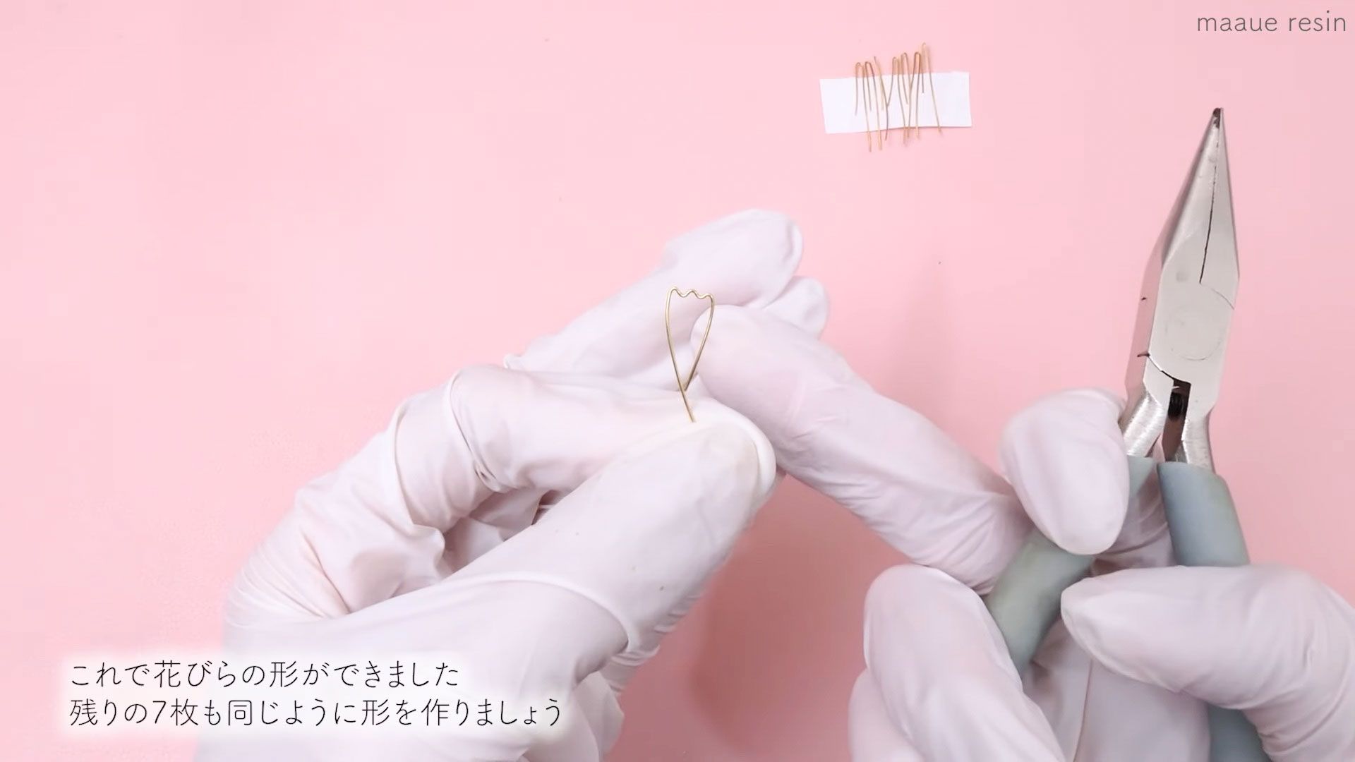 秋ファッションのワンポイントに映えること間違いなし！ワイヤーで作る