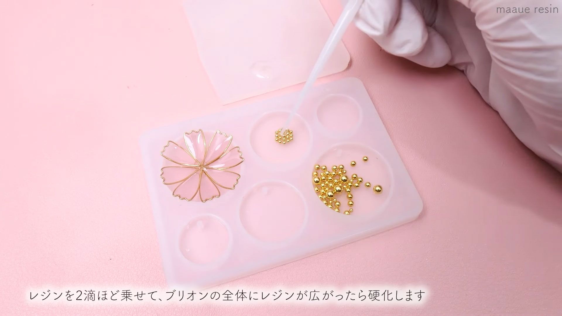 秋ファッションのワンポイントに映えること間違いなし！ワイヤーで作る