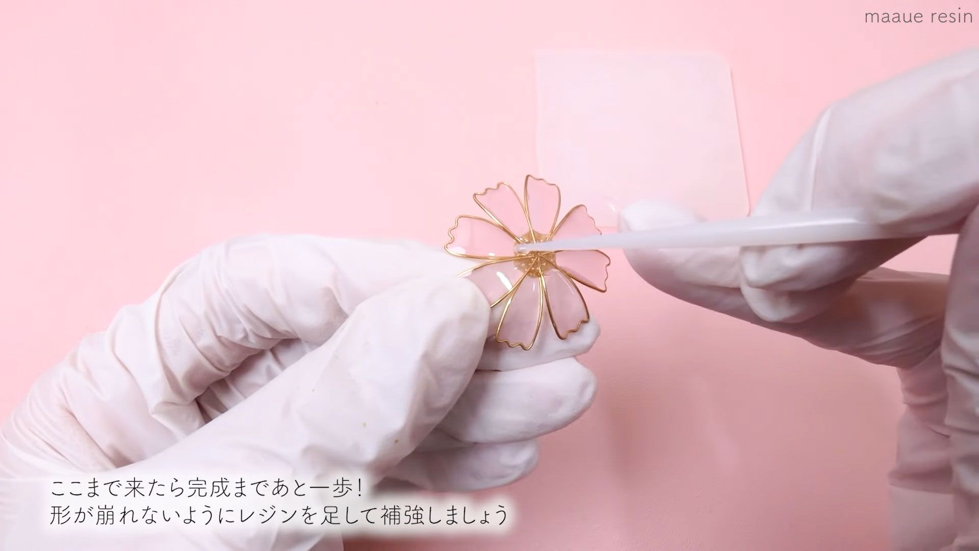 秋ファッションのワンポイントに映えること間違いなし！ワイヤーで作る