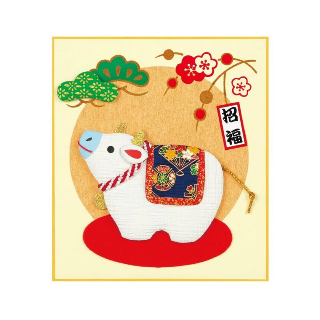 招福鈴うし
