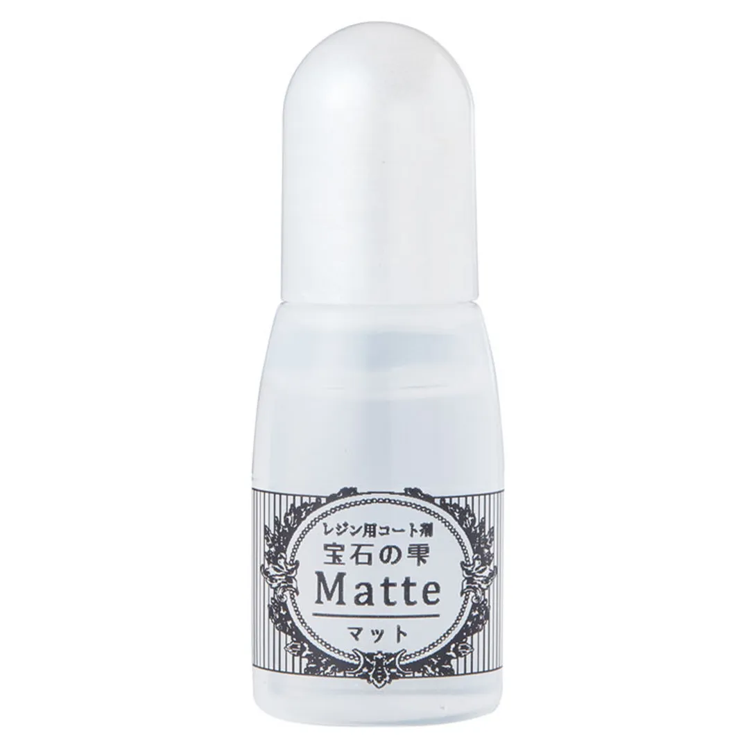 レジン用コート剤 宝石の雫 / マット