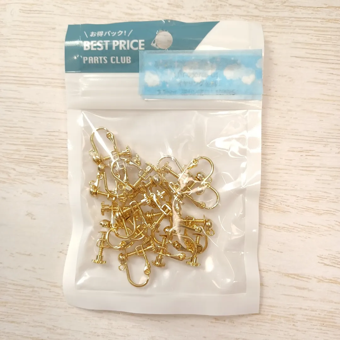 ネジバネ式イヤリング