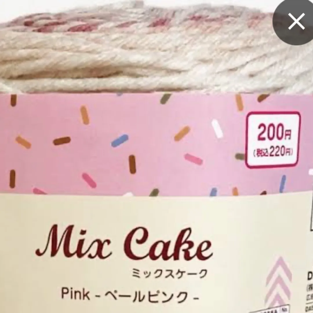 ダイソーミックスケーク　ペールピンク