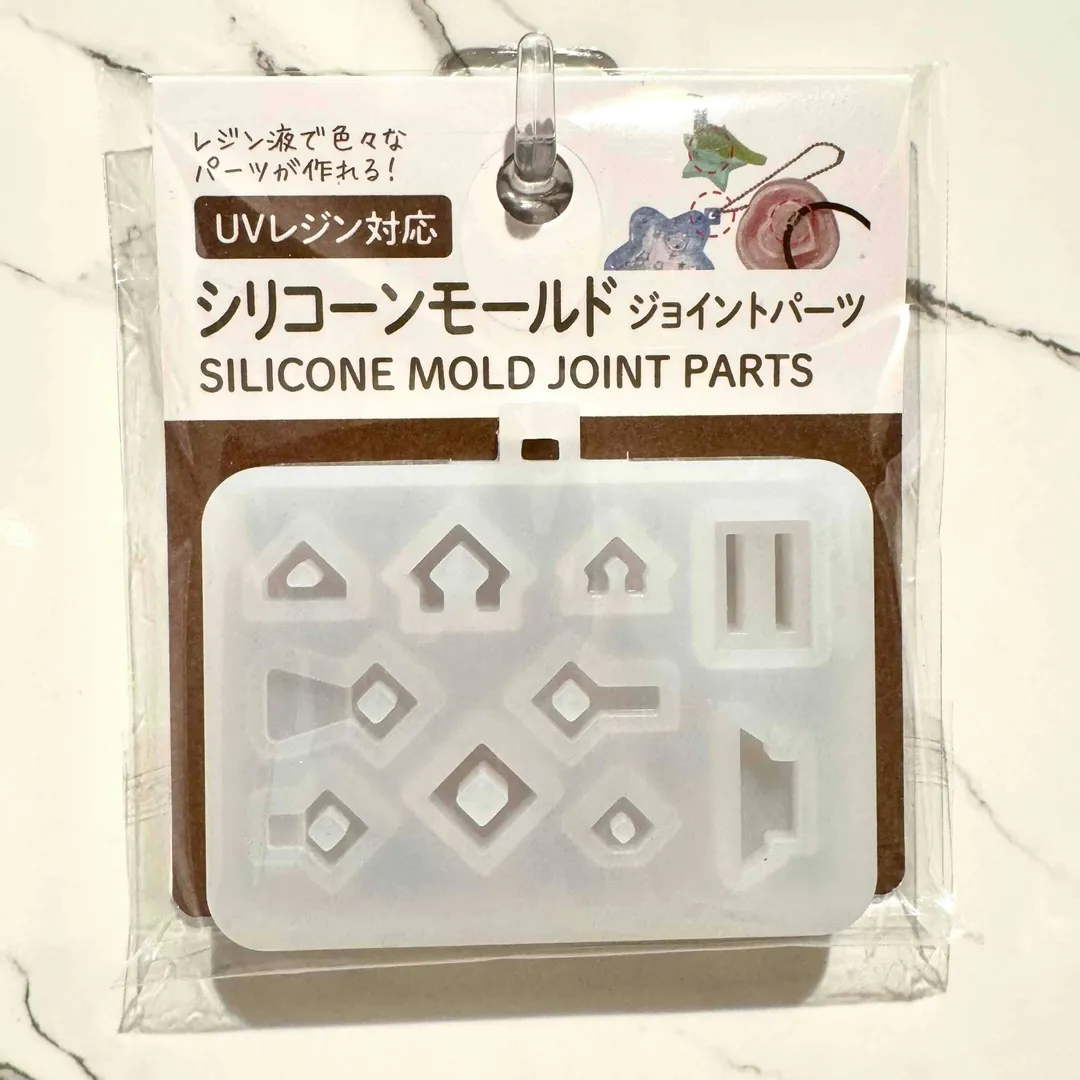シリコーンモールドジョイントパーツ