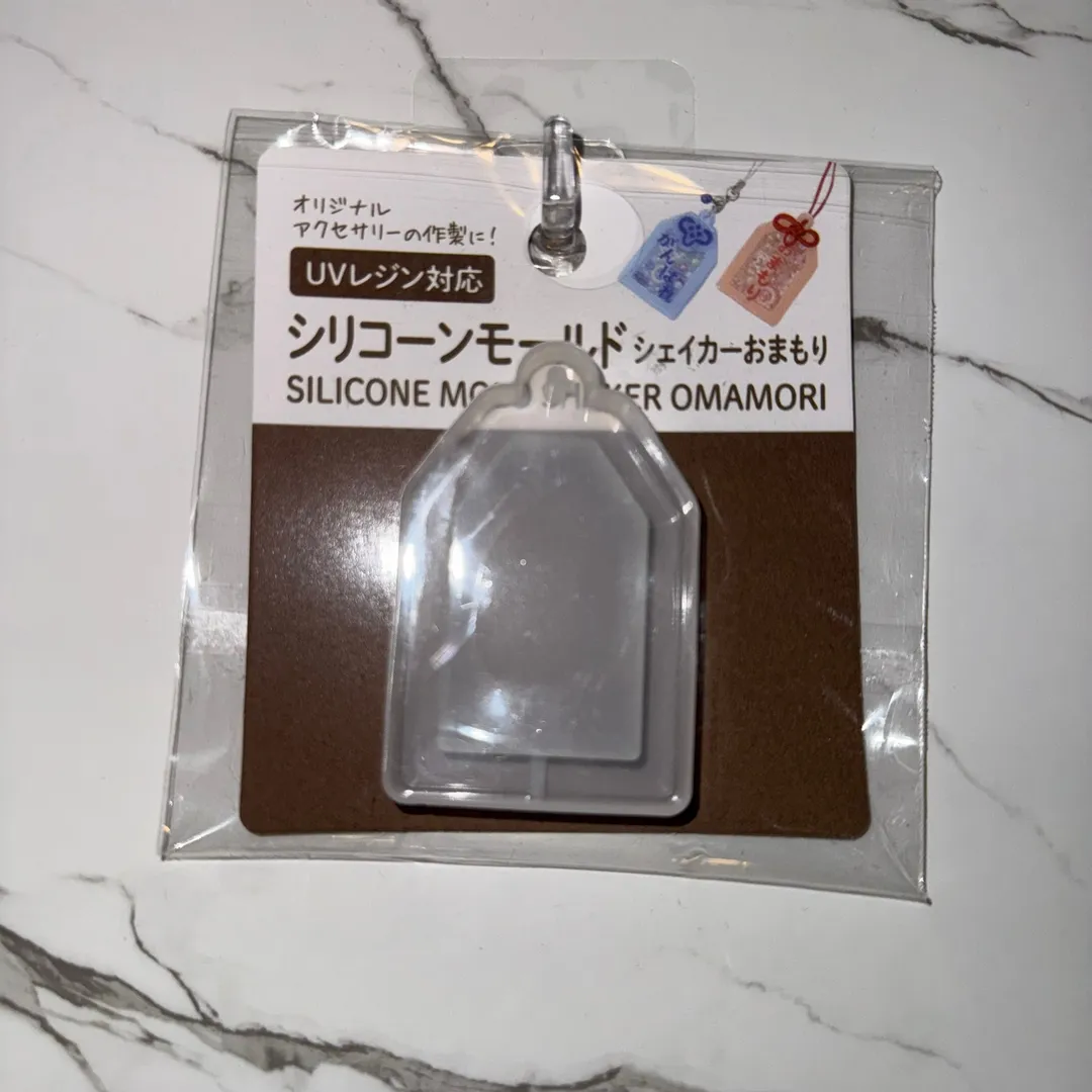 シリコーンモールド　シェイカーおまもり