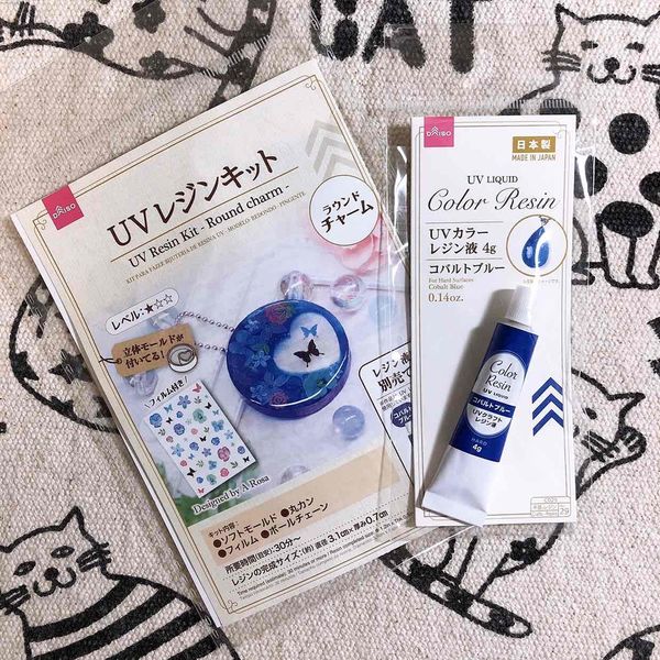 ダイソー Uvレジンキット を使った作品 ハンドメイド好きが集まるアプリ Croccha クロッチャ ダイソー Uvレジンキット を使った作品 ハンドメイド好きが集まるアプリ Croccha クロッチャ