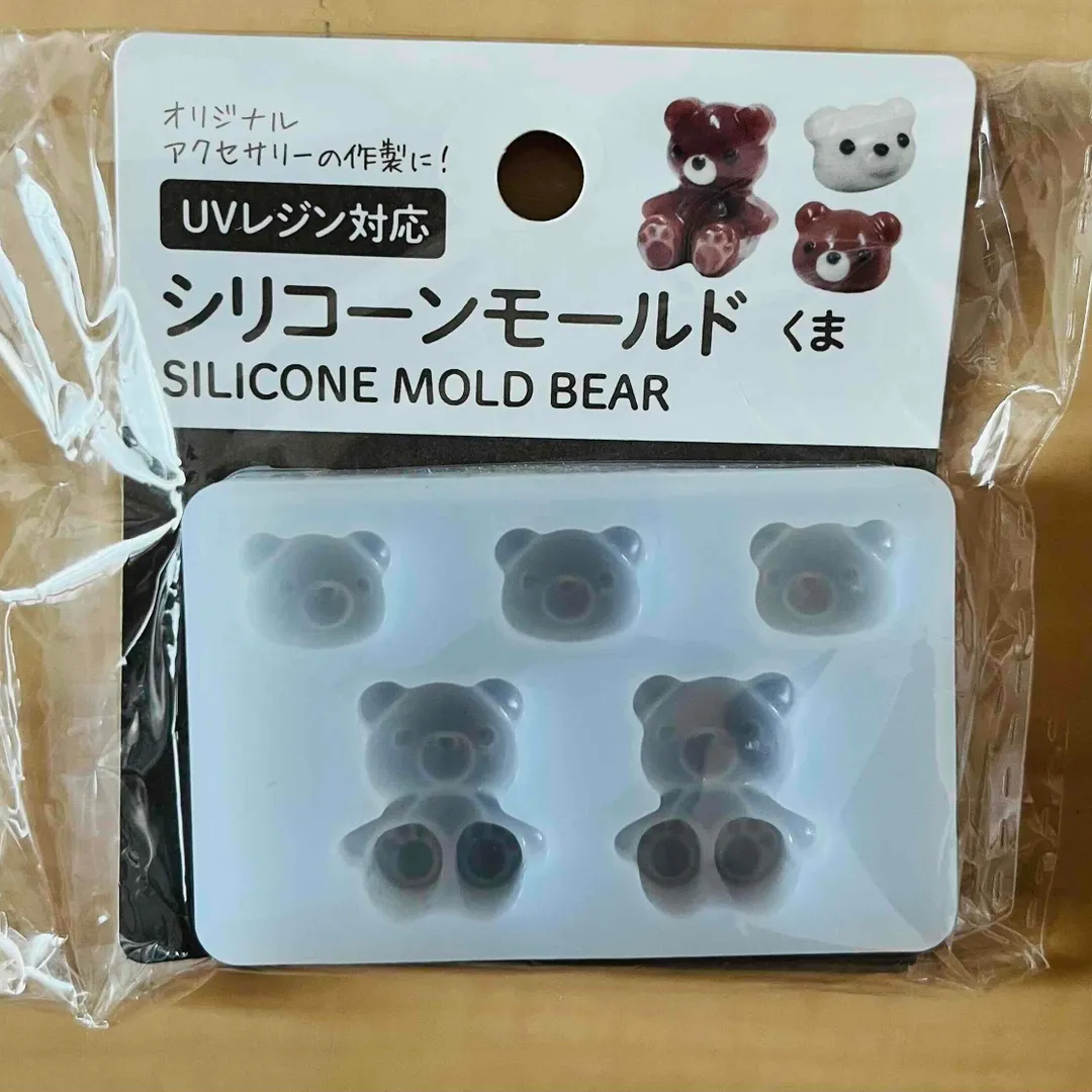 シリコンモールド  くま