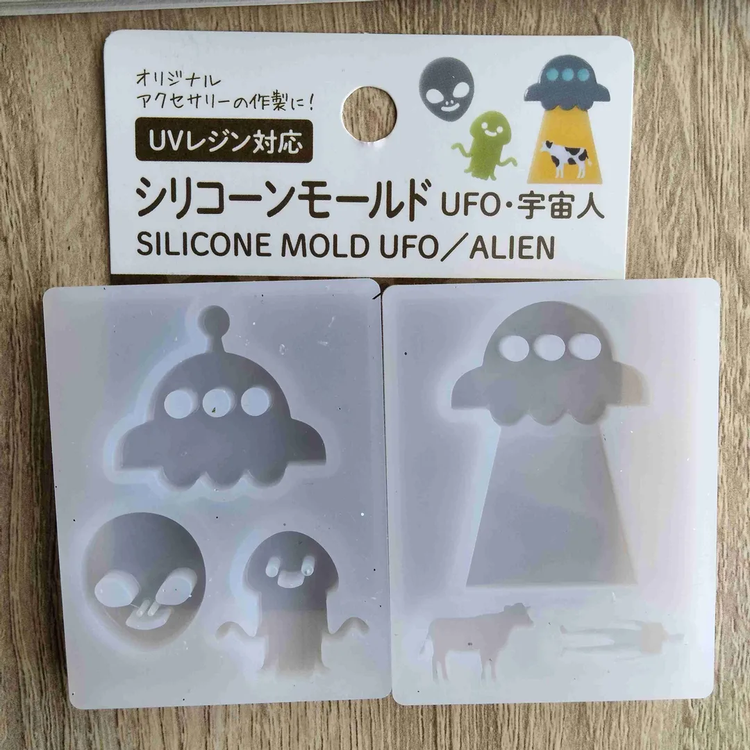 シリコーンモールド　UFO宇宙人