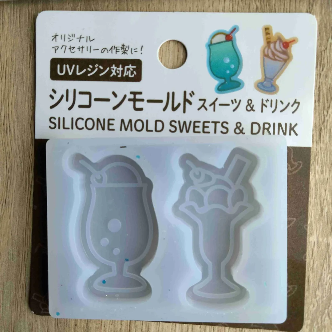 シリコーンモールド　スイーツ&ドリンク