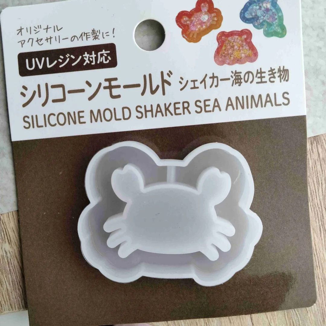 シリコーンモールド　シェイカー　海の生き物