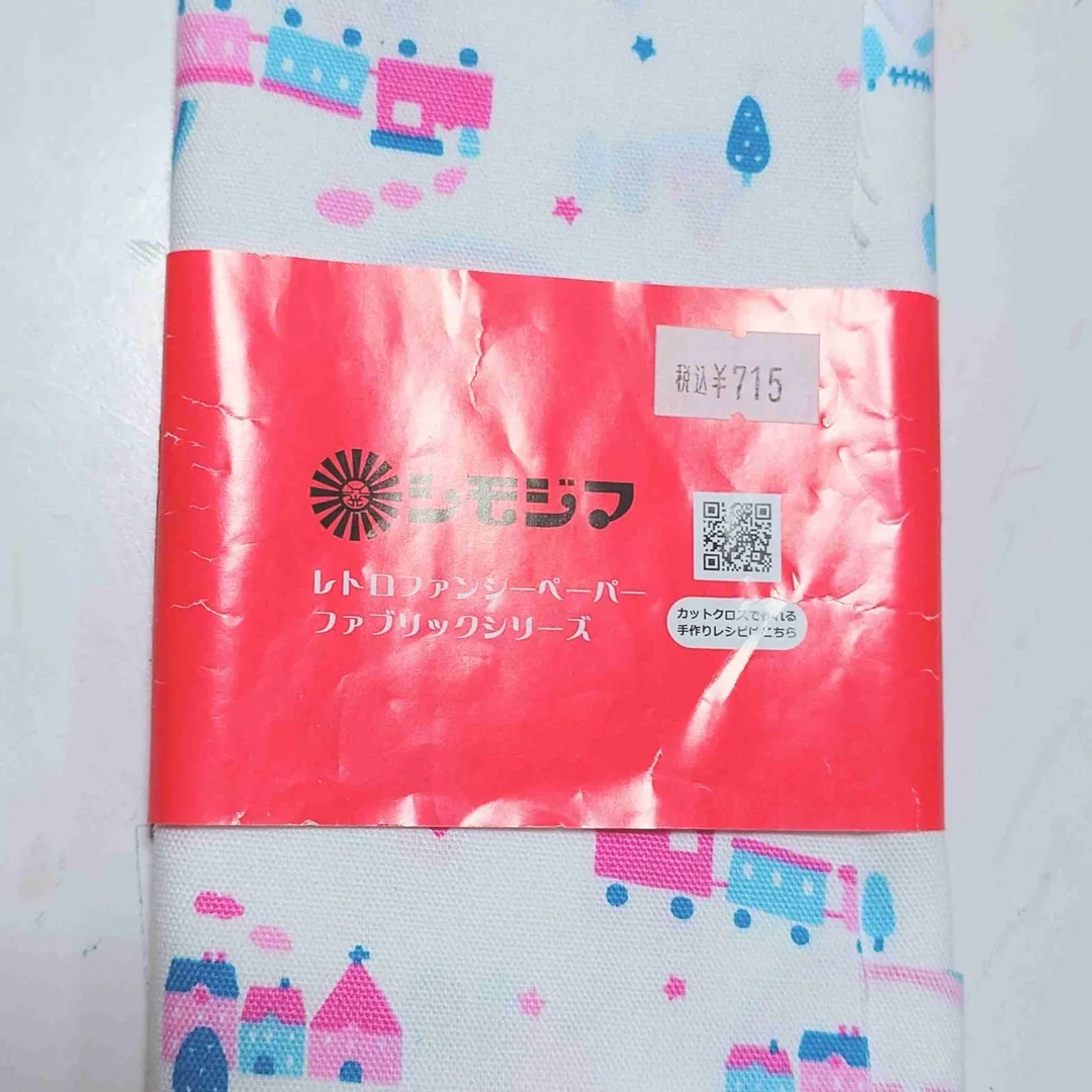 シモジマ トレイン オックス 110×50cm カットクロス