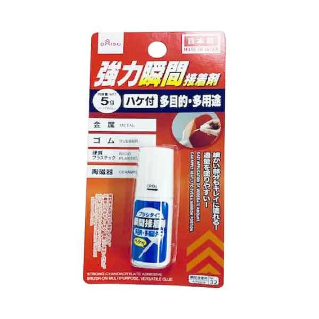 接着剤ハケタイプ