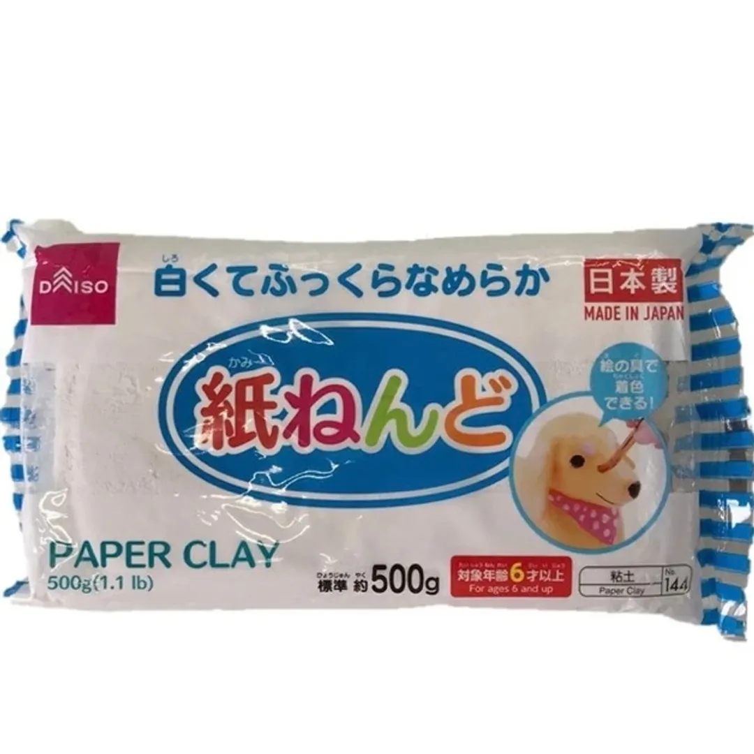 白くてふっくらなめらか紙ねんど