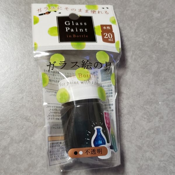 セリア ガラス絵の具 を使った作品 ハンドメイド好きが集まるアプリ Croccha クロッチャ