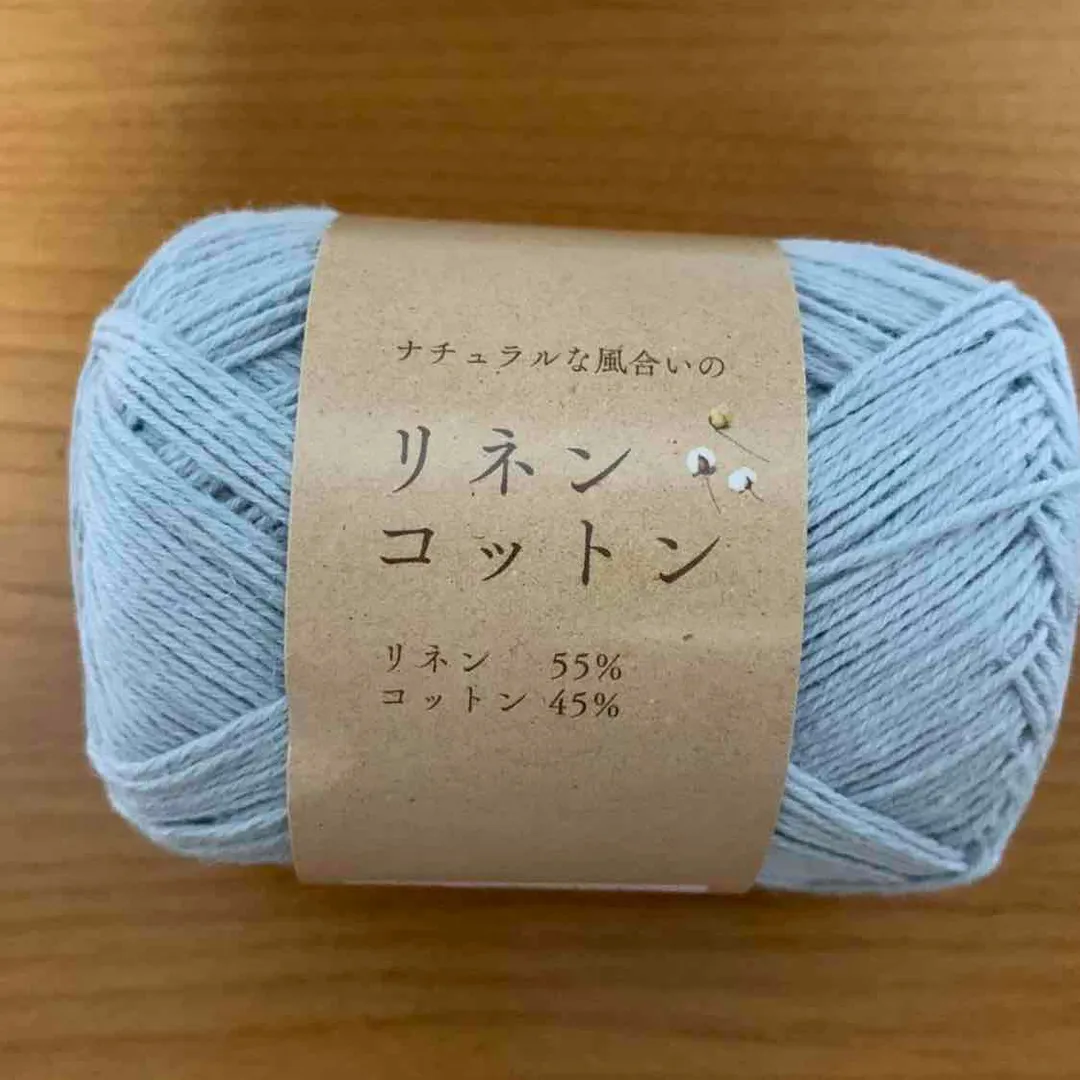 リネンコットン　