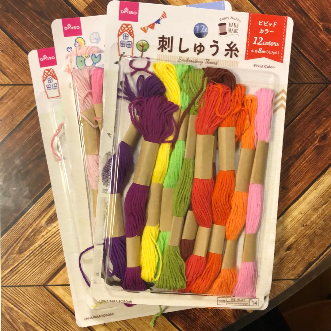 刺しゅう糸