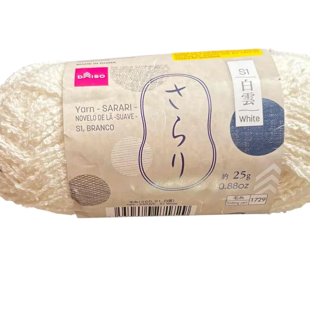 さらり