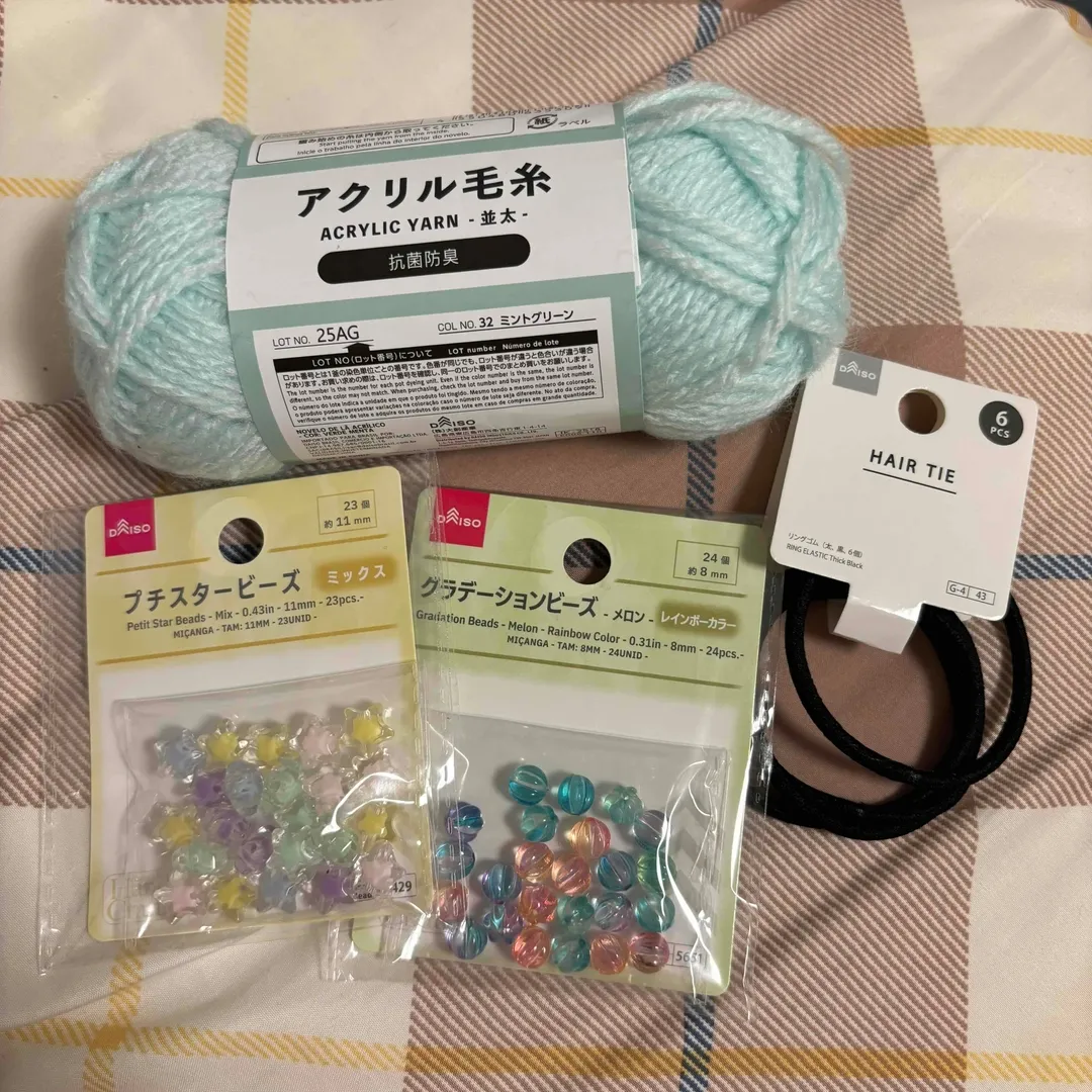 アクリル毛糸 ミントグリーン