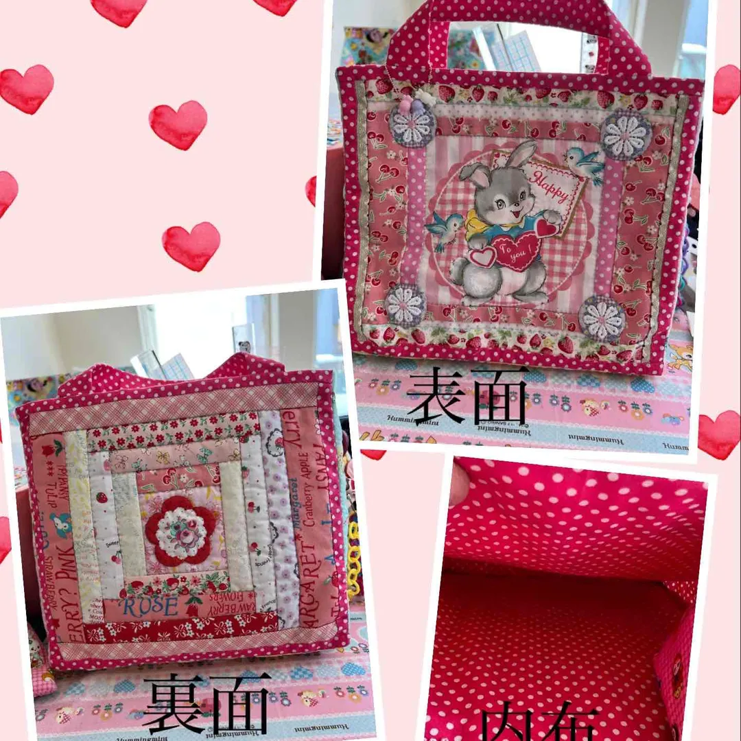 choco.1045さんのパッチワーク・キルト作品 | 95cm巾いちばん売れてるキルト芯【キルト綿（ドミット芯）】...