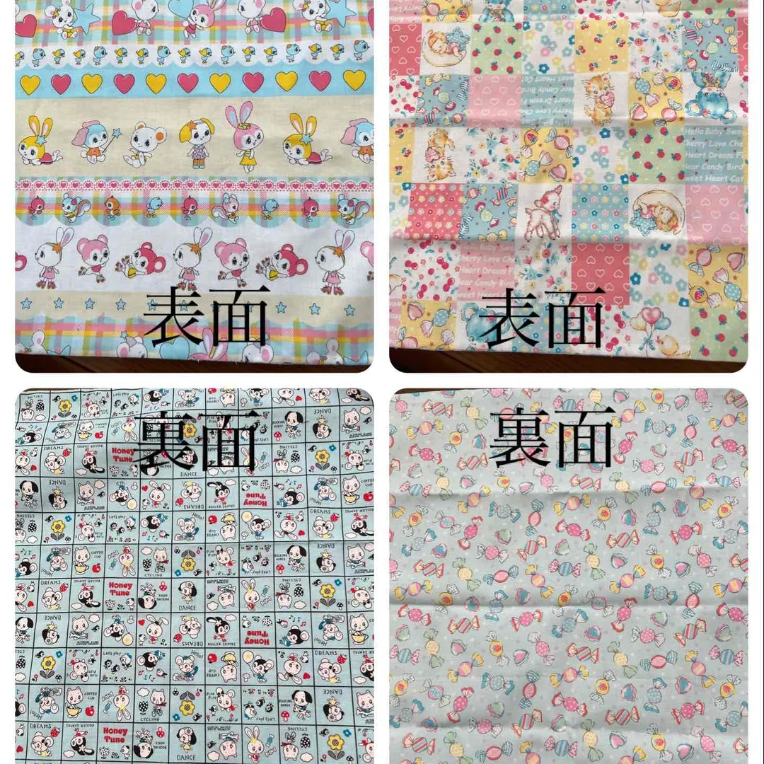 choco.1045さんのソーイング作品 | フジックスキルターキルト用手縫糸