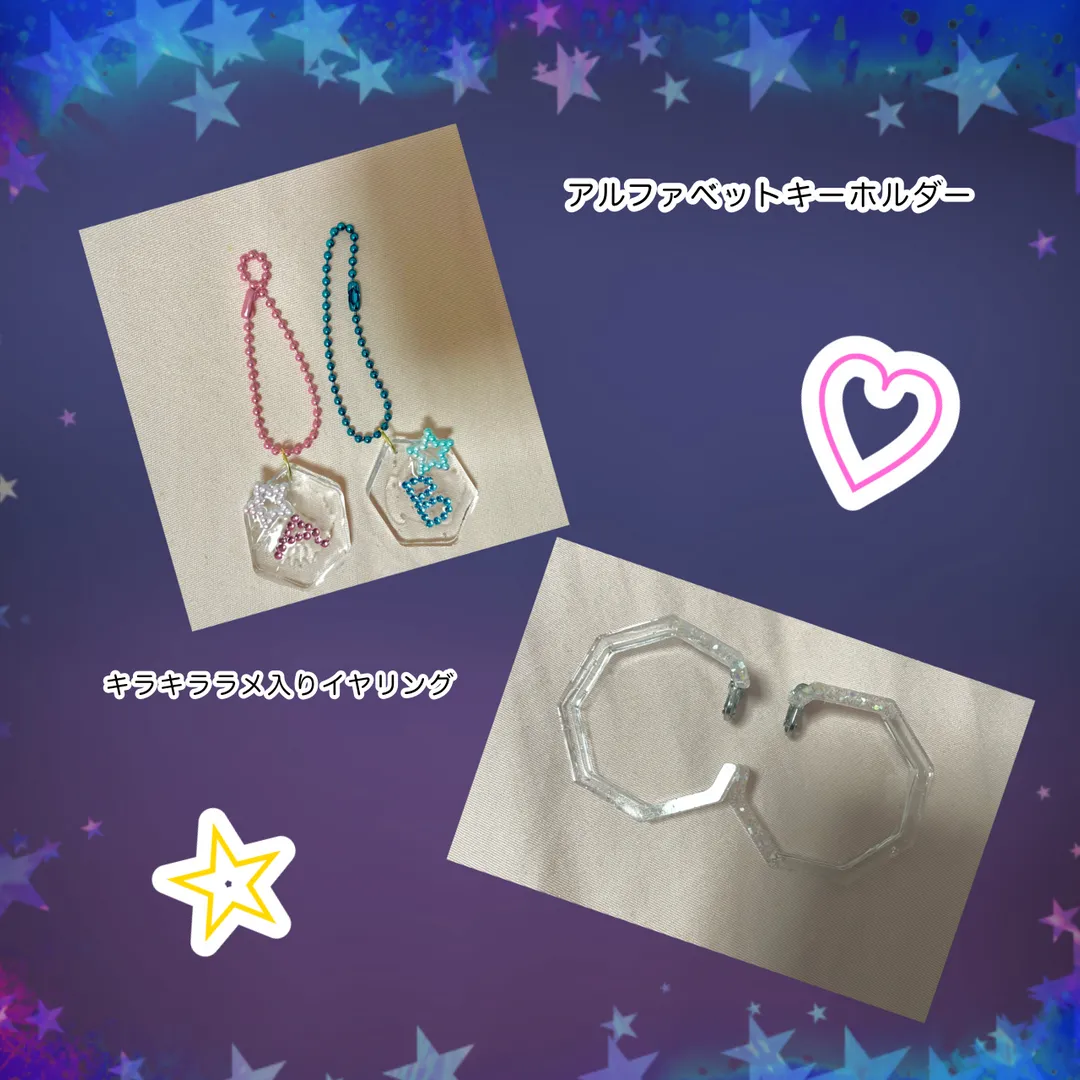 Nozomeさんのレジン作品 | レジン液 Aisdelu