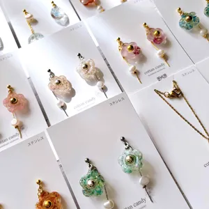 わたあめさんの作品