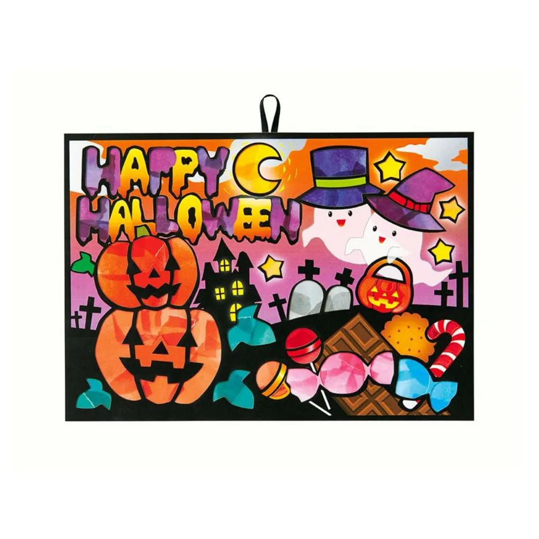 さくらほりきりさんのペーパー
クラフト作品 | シールちぎりあ～と・ハロウィン