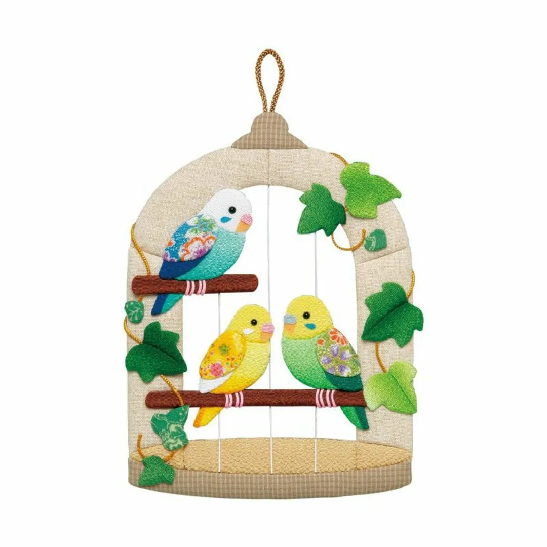さくらほりきりさんのパッチワーク・キルト作品 | 押絵飾り・鳥かごのインコ
