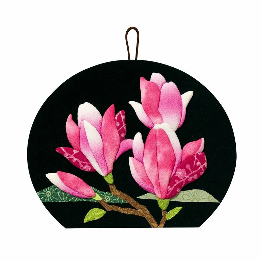 さくらほりきりさんのパッチワーク・キルト作品 | 押絵飾り・花歳時記（木蓮）