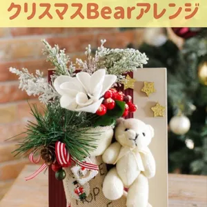 マイフラさんの作品