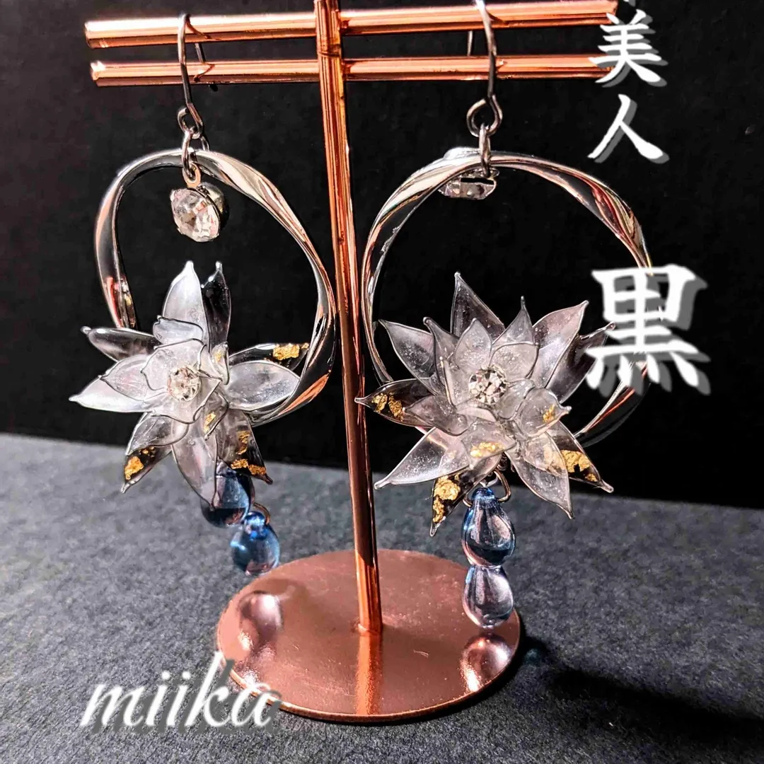 ミイカさんのレジン作品 | 作家のためのレジン 「着色剤 濃縮カラーレジン10g 定番1...