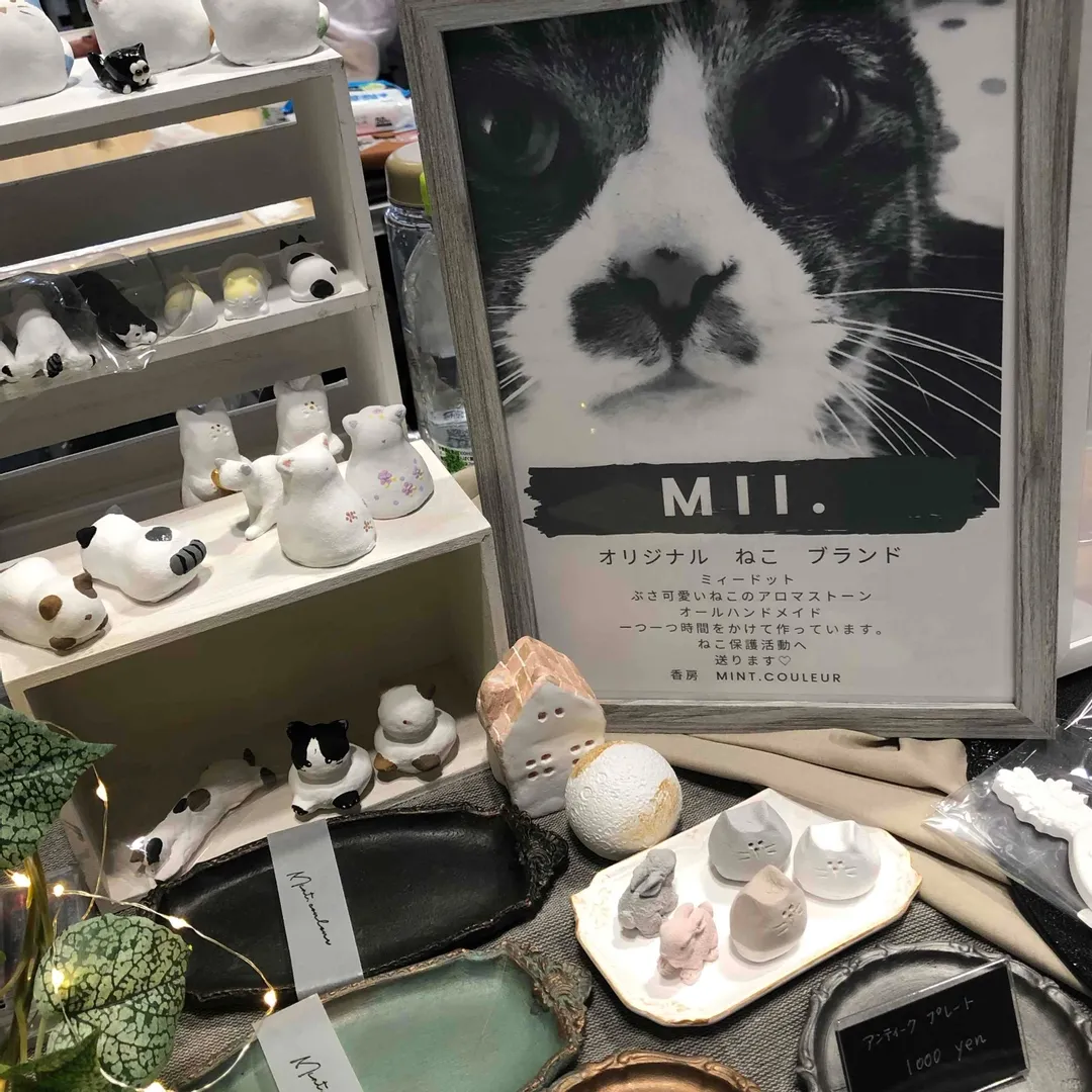 me.___.i09さんの粘土作品