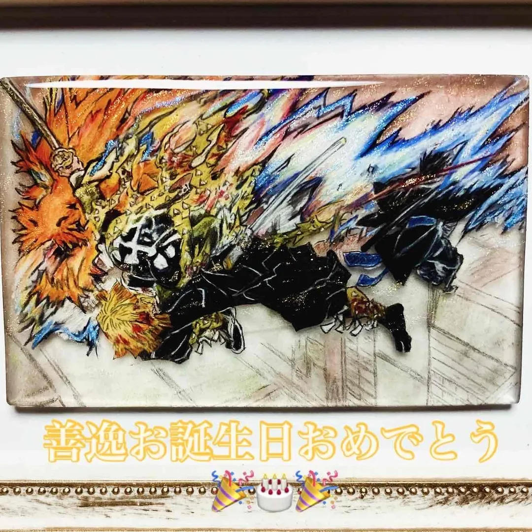 投稿作品（3枚目）